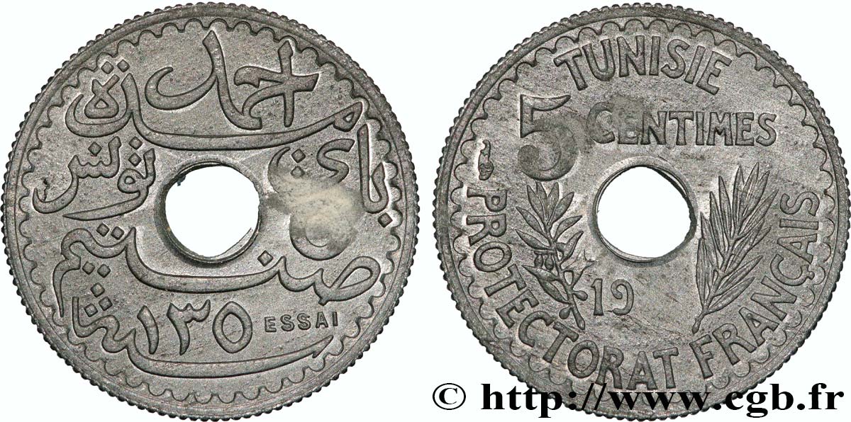 TUNISIE - PROTECTORAT FRANÇAIS 5 Centimes Essai en zinc au nom d’Ahmed Bey AH 1350 date incomplète 1931 Paris SPL 
