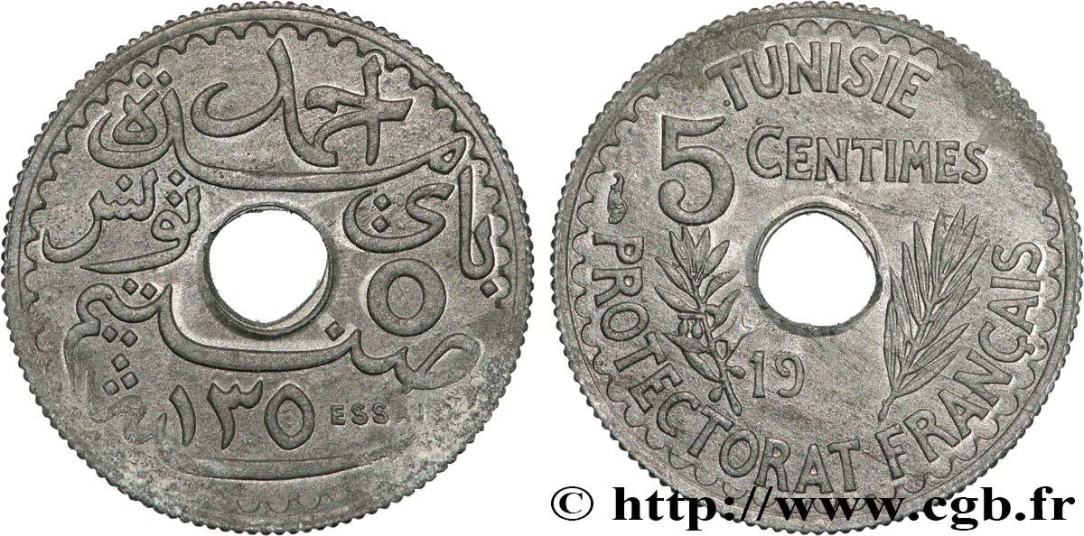 TUNISIE - PROTECTORAT FRANÇAIS 5 Centimes Essai en zinc au nom d’Ahmed Bey AH 1350 date incomplète 1931 Paris SPL 