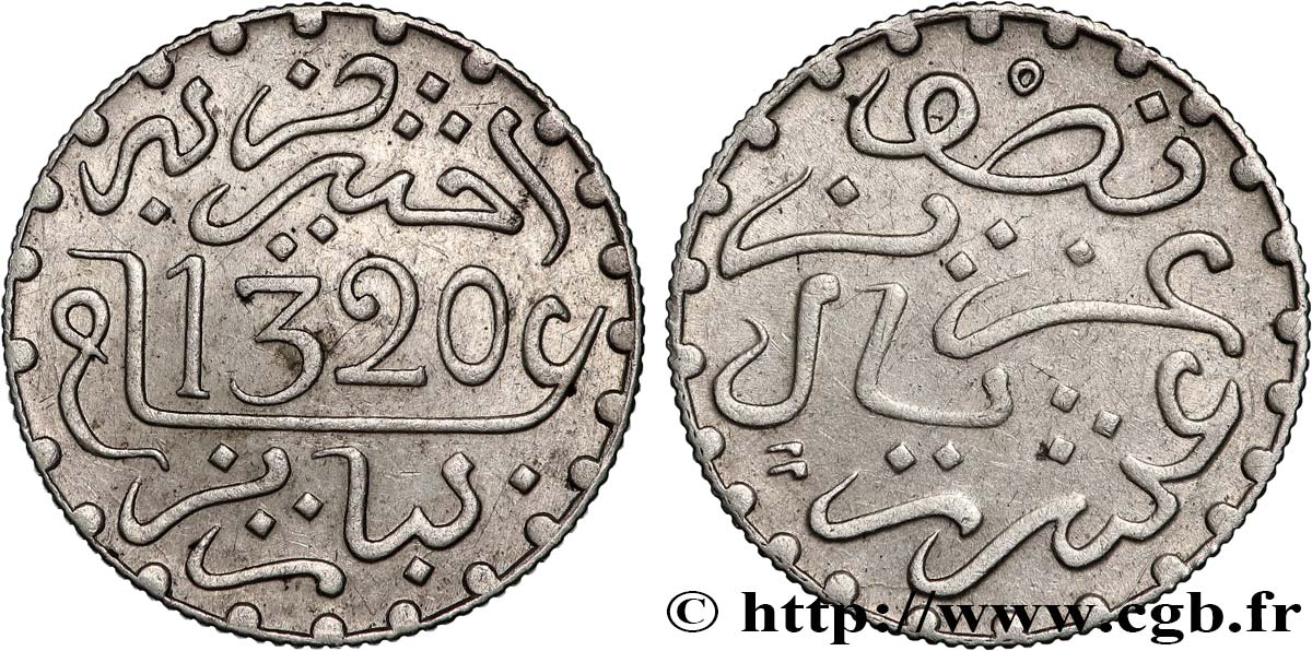 MOROCCO 1/2 Dirham Abdul Aziz I an 1320 1902 Paris XF 