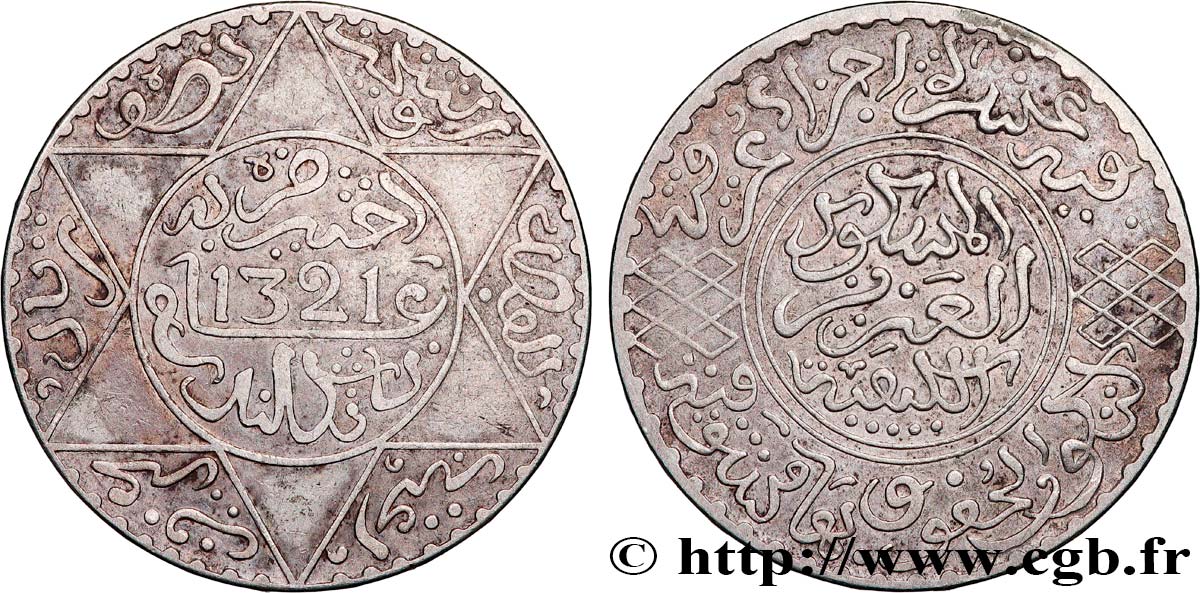 MAROCCO 5 Dirhams (1/2 Rial) Abdul Aziz I an 1321 1903 Paris BB 