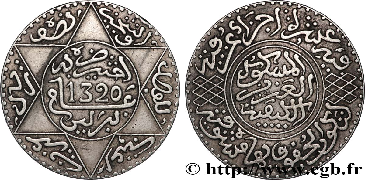 MOROCCO 5 Dirhams (1/2 Rial) Abdul Aziz I an 1320 1902 Berlin AU 
