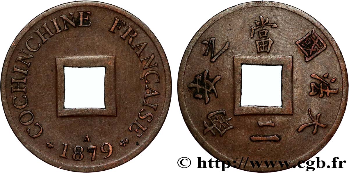 FRENCH COCHINCHINA 1 Sapèque (2/1000 de Piastre) 1879 Paris XF 