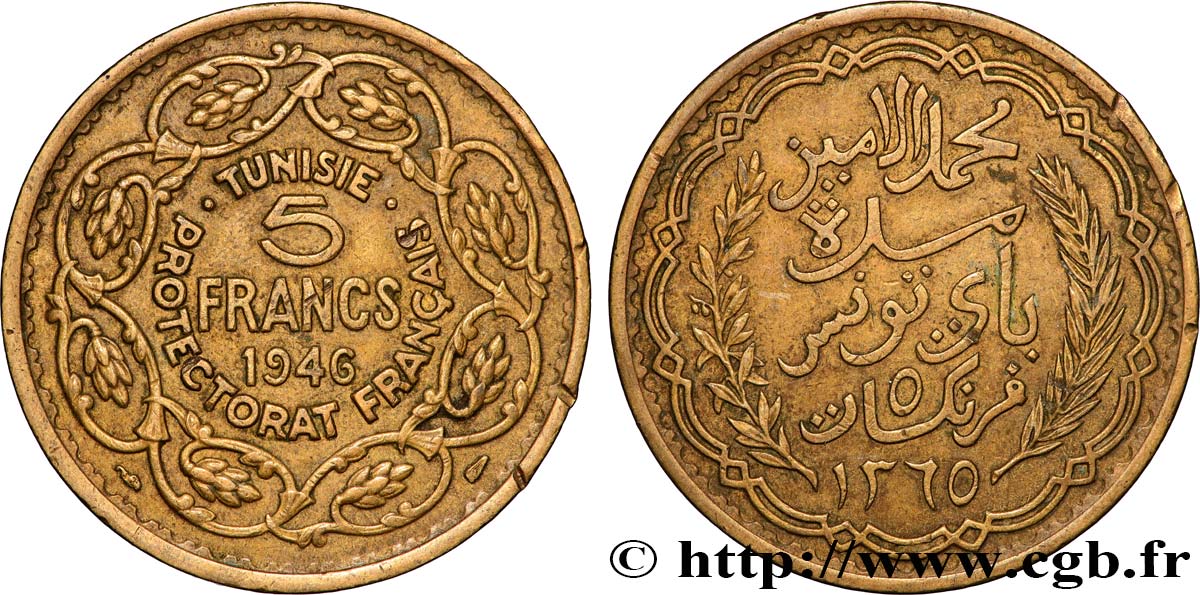 TUNISIE - PROTECTORAT FRANÇAIS 5 Francs AH1365 1946 Paris TTB+ 