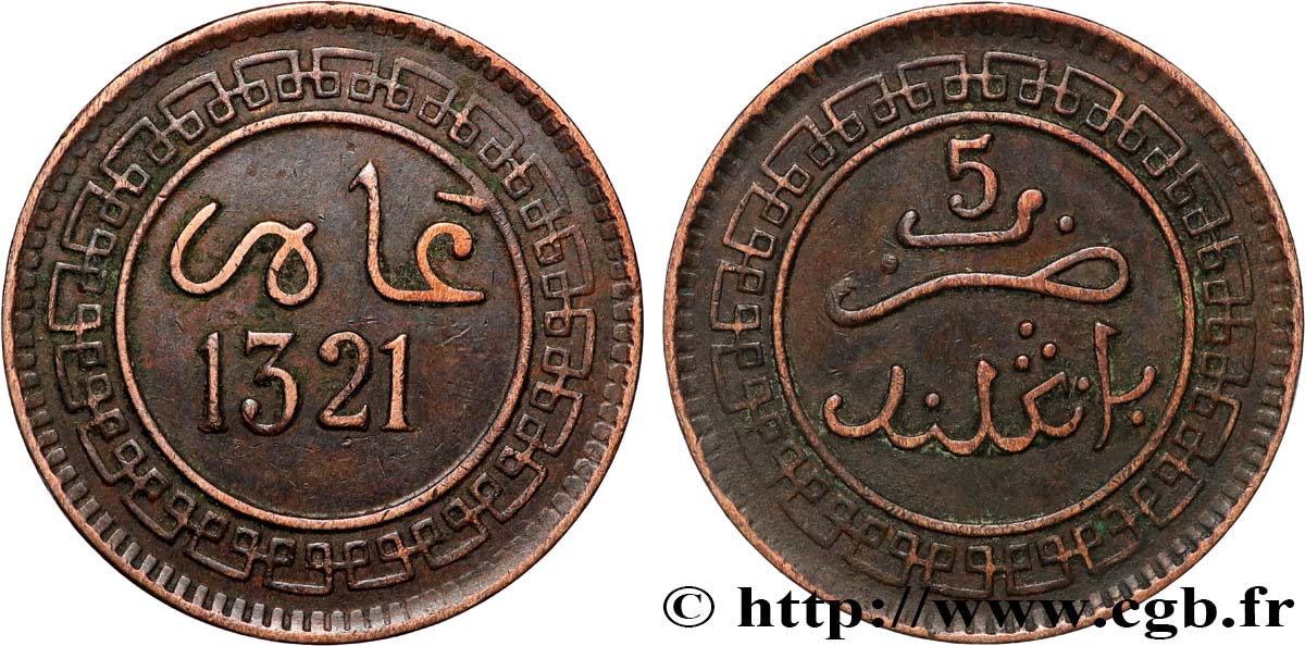 MAROC 5 Mazounas Abdul Aziz an 1321 1903 Birmingham TTB 