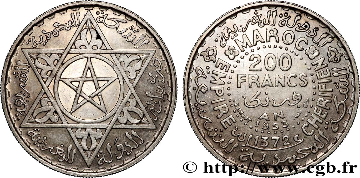 MAROC - PROTECTORAT FRANÇAIS 200 Francs AH 1372 1953 Paris TTB 