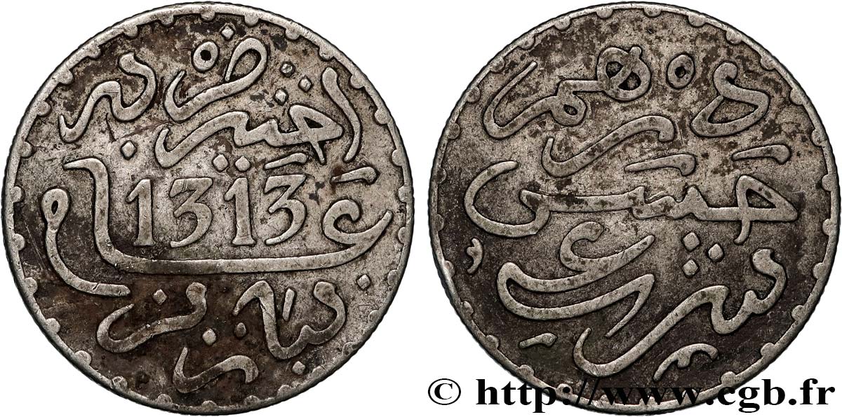 MAROCCO 1 Dirham Abdul Aziz I an 1313 1895 Paris BB 