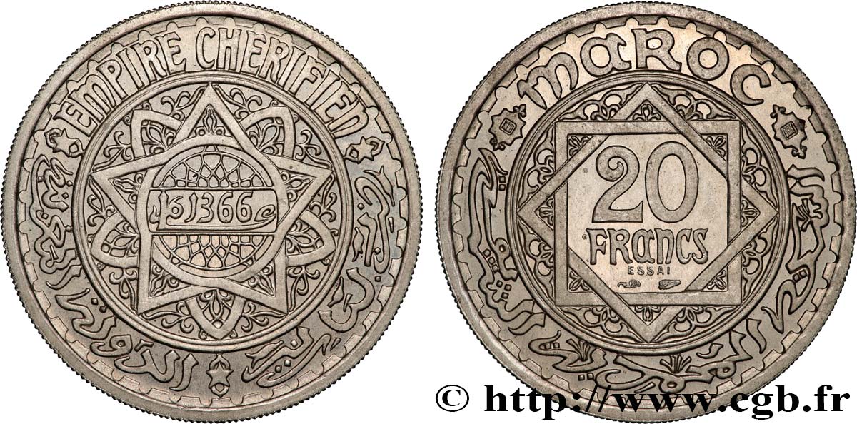 MOROCCO - FRENCH PROTECTORATE Essai de 20 Francs AH 1366 1947 Paris MS 