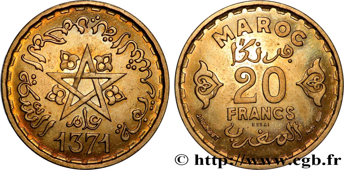 MOROCCO - FRENCH PROTECTORATE Essai de 20 Francs AH 1371 1952 Paris MS 