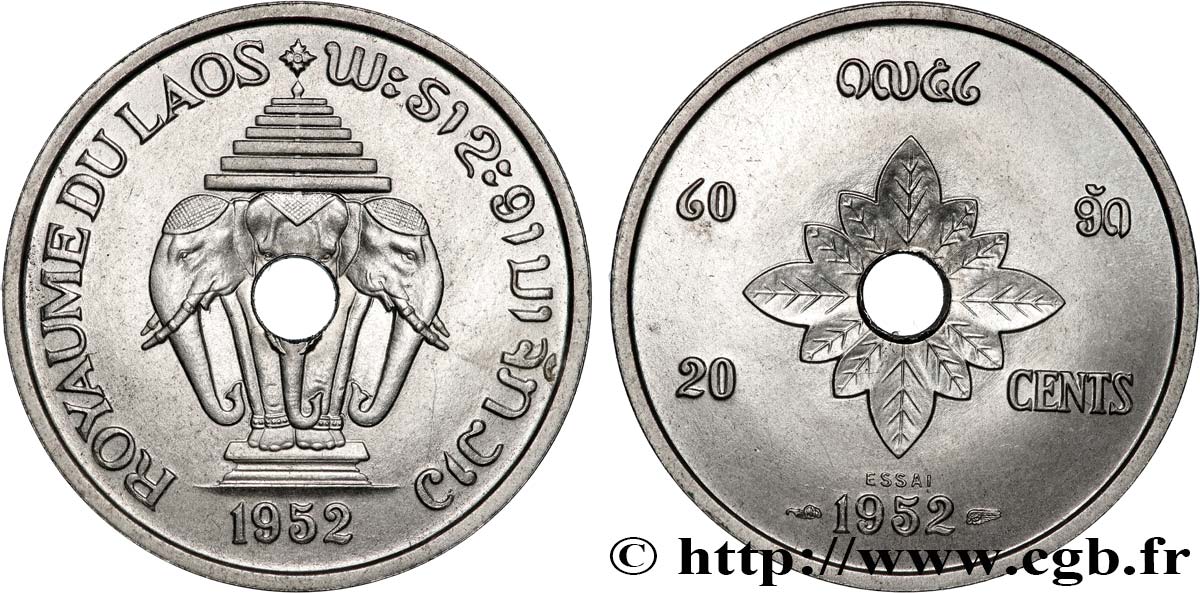 LAO Essai de 20 Cents 1952 Paris SC 