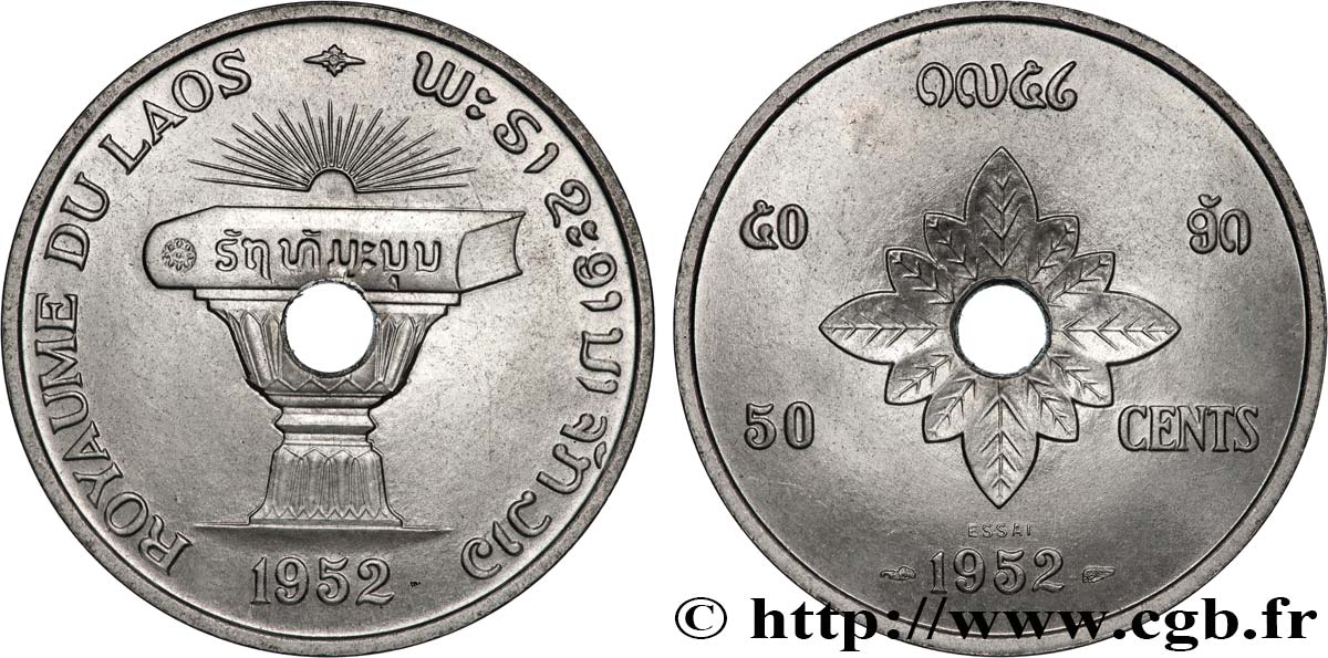 LAO Essai de 50 Cents 1952 Paris SC 