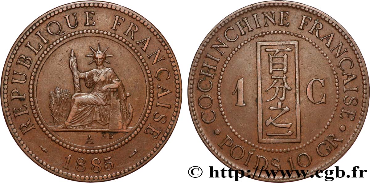 FRENCH INDOCHINA 1 Centième 1885 Paris XF 