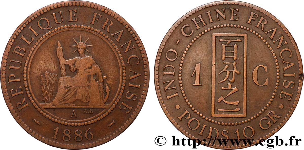 FRENCH INDOCHINA 1 Centième 1886 Paris VF 