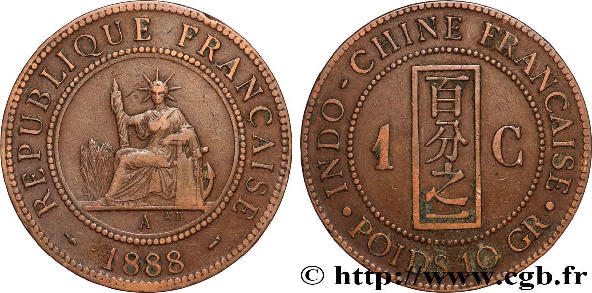 FRENCH INDOCHINA 1 Centième 1888  XF 