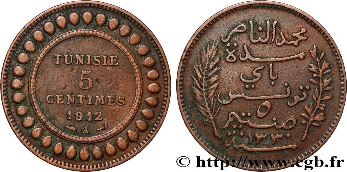 TUNISIA - French protectorate 5 Centimes AH1330 1912 Paris XF 