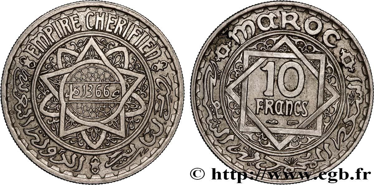 MARUECOS - PROTECTORADO FRANCÉS 10 Francs AH 1366 1947 Paris MBC+ 