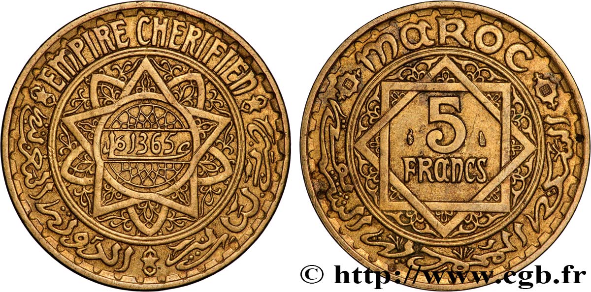 MAROCCO - PROTETTORATO FRANCESE 5 Francs AH 1365 1946 Paris q.SPL 