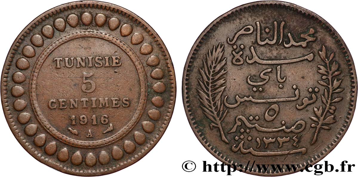 TUNISIA - FRENCH PROTECTORATE 5 Centimes AH1334 1916 Paris XF 