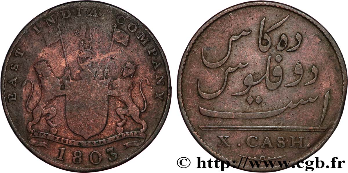 ILE DE FRANCE (MAURITIUS) X (10) Cash East India Company 1803 Madras VF 