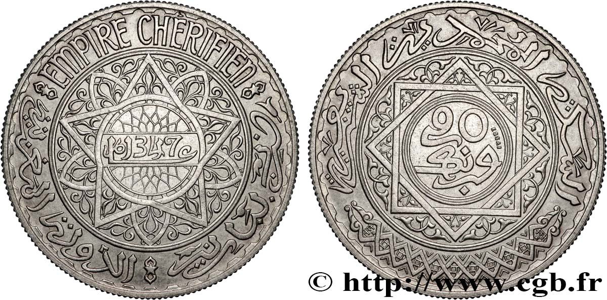 MAROC - PROTECTORAT FRANÇAIS Essai 20 Francs AH 1347 1928 Paris SUP 