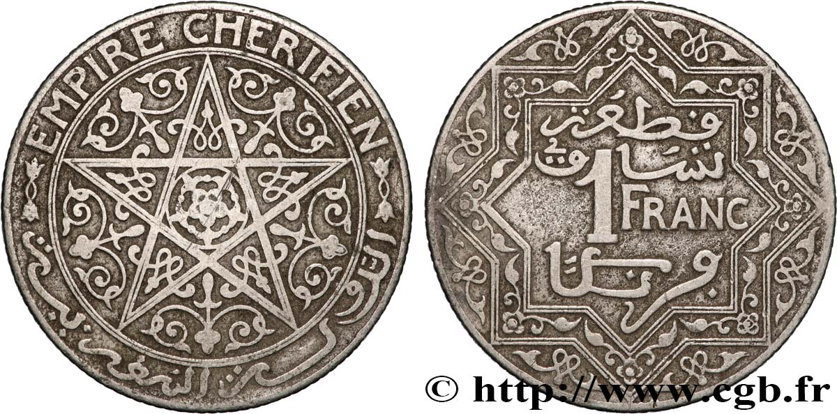 MAROC 1 Franc Empire Chérifien - Maroc N.D. Paris TTB 