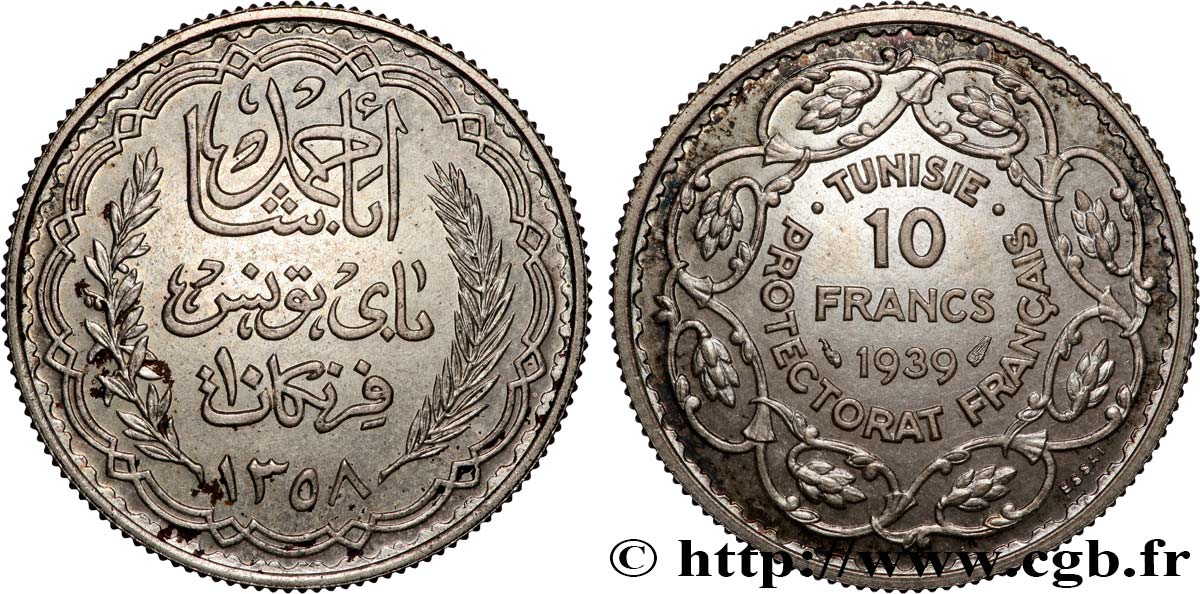 TUNISIE - PROTECTORAT FRANÇAIS Essai 10 Francs argent au nom de Ahmed Bey AH 1358 1939 Paris SPL 