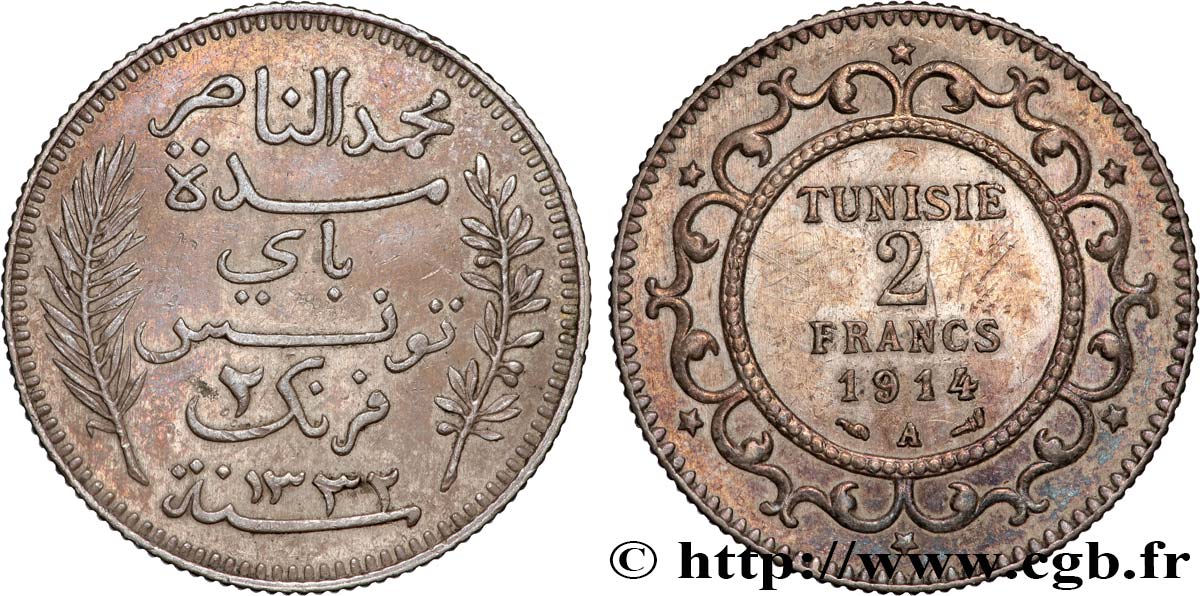 TUNISIA - French protectorate 2 Francs au nom du Bey Mohamed En-Naceur  an 1332 1914 Paris - A AU 