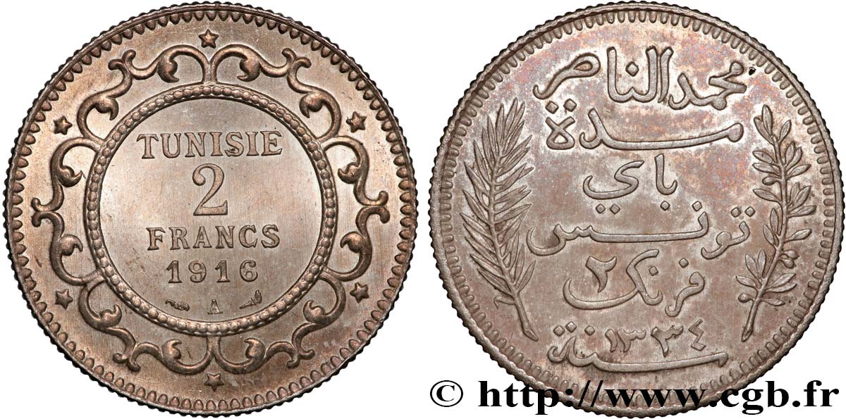 TUNISIE - PROTECTORAT FRANÇAIS 2 Francs au nom du Bey Mohamed En-Naceur an 1334 1916 Paris - A SUP 