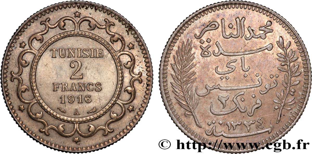 TUNISIA - FRENCH PROTECTORATE 2 Francs au nom du Bey Mohamed En-Naceur an 1334 1916 Paris - A AU 