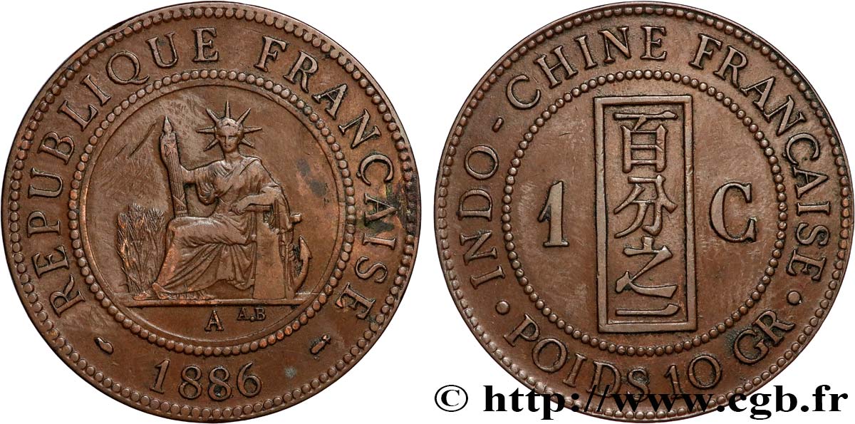 FRENCH INDOCHINA 1 Centième 1886 Paris XF 