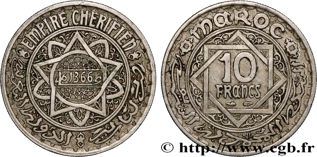 MARUECOS - PROTECTORADO FRANCÉS 10 Francs AH 1366 1947 Paris MBC+ 