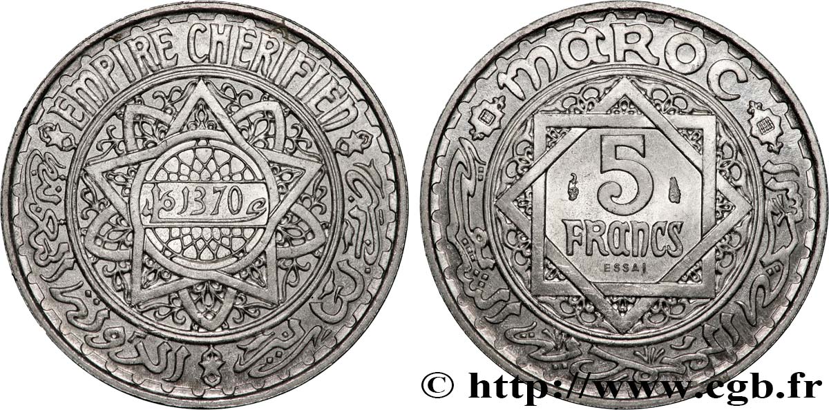 MAROKKO - FRANZÖZISISCH PROTEKTORAT Essai de 5 Francs AH 1370 1951 Paris ST 