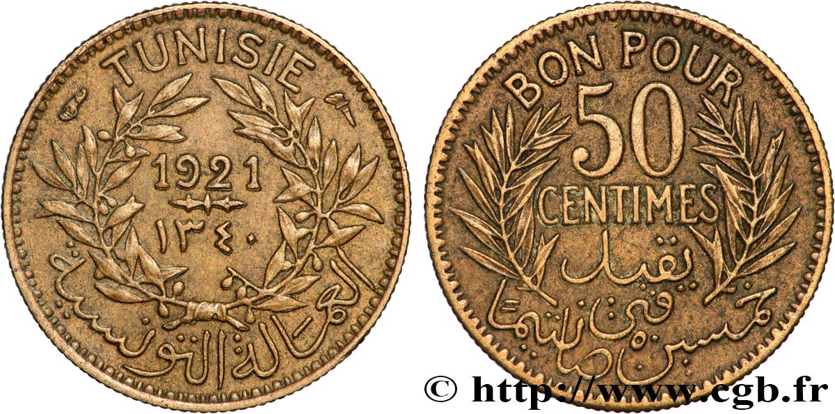 TUNISIA - French protectorate Bon pour 50 Centimes 1921 Paris XF 