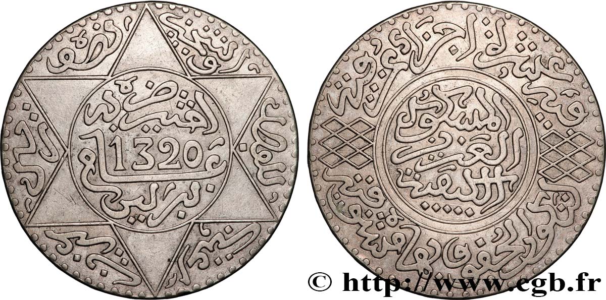 MAROC 5 Dirhams (1/2 Rial) Abdul Aziz I an 1320 1902 Berlin TTB+ 