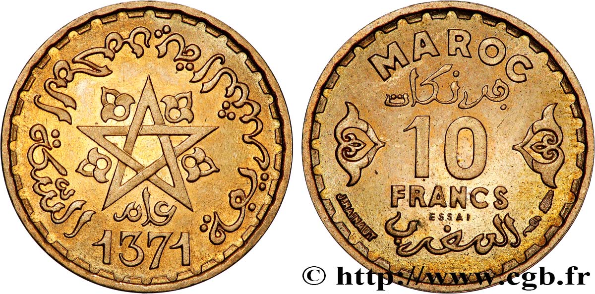 MAROCCO - PROTETTORATO FRANCESE Essai de 10 Francs AH 1371 1952 Paris MS 