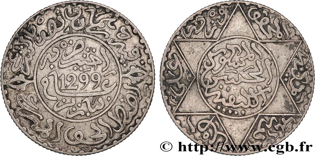 MAROCCO 2 1/2 Dirhams (1/4 Rial) Hassan I an 1299 1881 Paris BB 