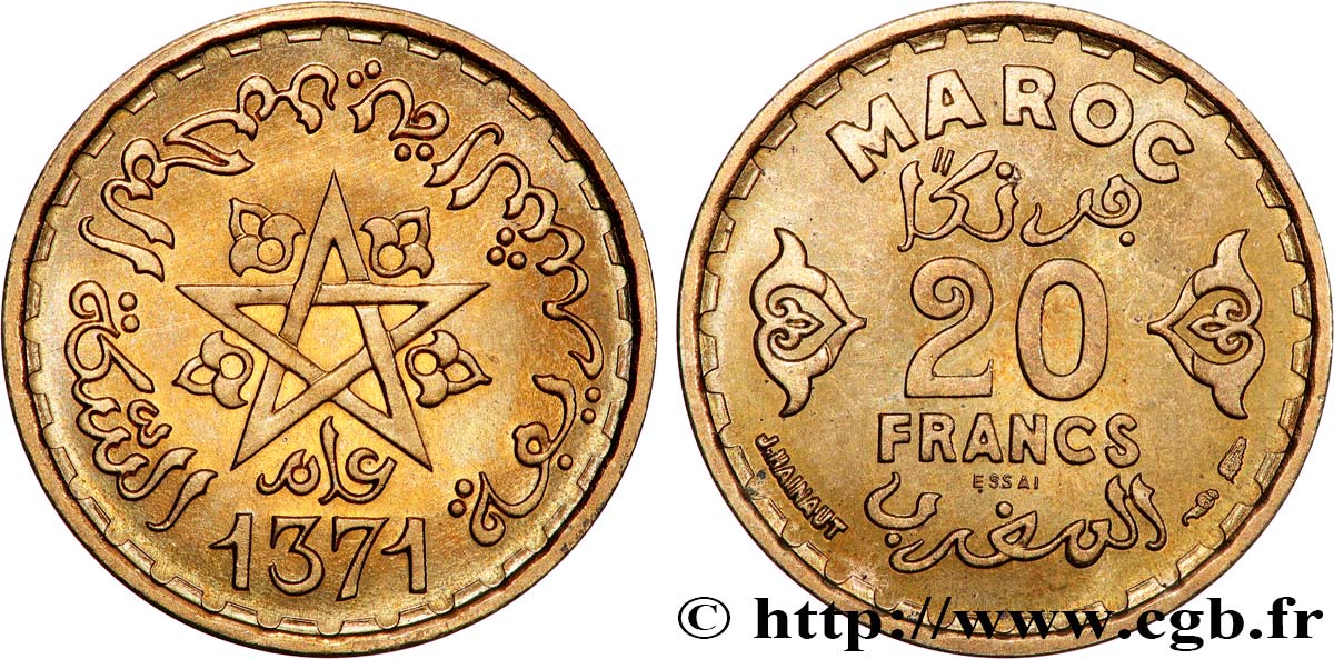 MAROCCO - PROTETTORATO FRANCESE Essai de 20 Francs AH 1371 1952 Paris MS 