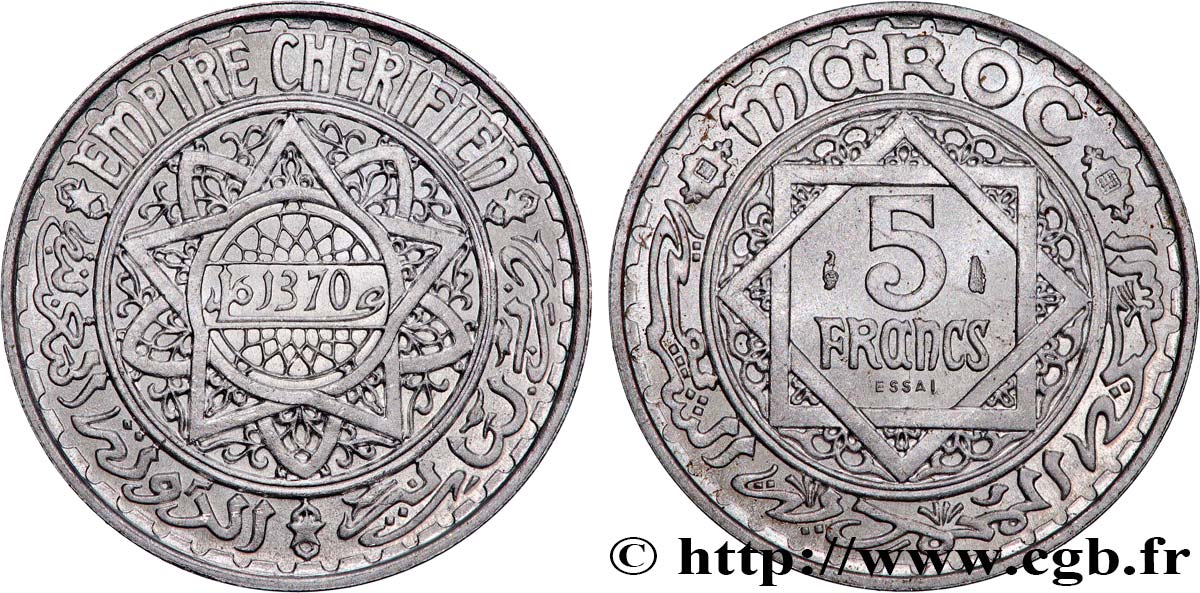 MAROKKO - FRANZÖZISISCH PROTEKTORAT Essai de 5 Francs AH 1370 1951 Paris fST 