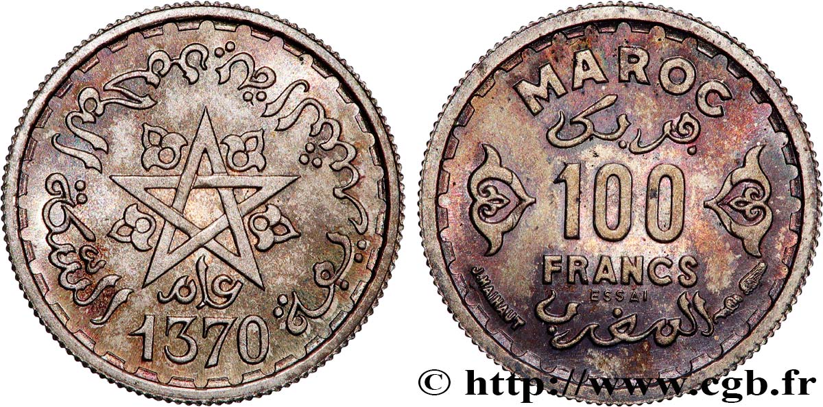 MAROCCO - PROTETTORATO FRANCESE 100 Francs ESSAI AH 1370 1951 Paris MS 