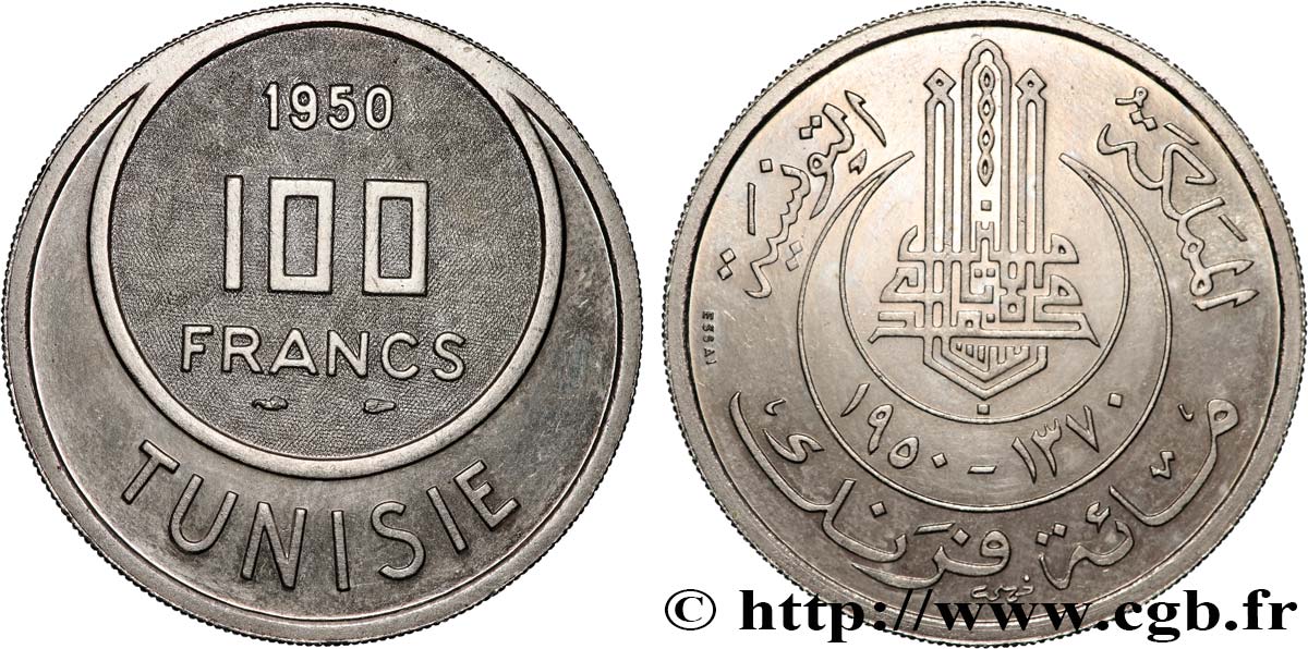 TUNISIA - Protettorato Francese Essai de 100 Francs 1950 Paris MS 