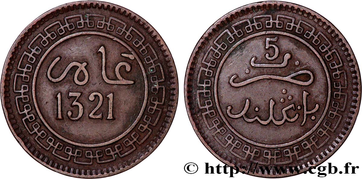 MOROCCO 5 Mazounas Abdul Aziz an 1321 1903 Birmingham XF 