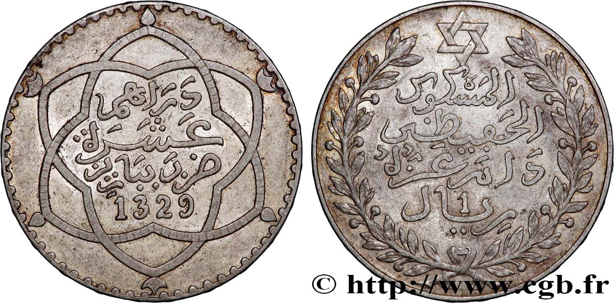 MAROKKO 10 Dirhams (1 Rial) Moulay Hafid I an 1329 1911 Paris fVZ 