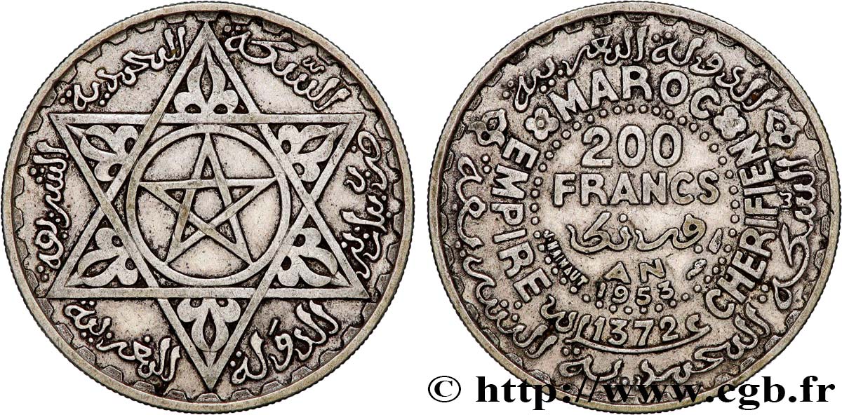 MOROCCO - FRENCH PROTECTORATE 200 Francs AH 1372 1953 Paris XF 