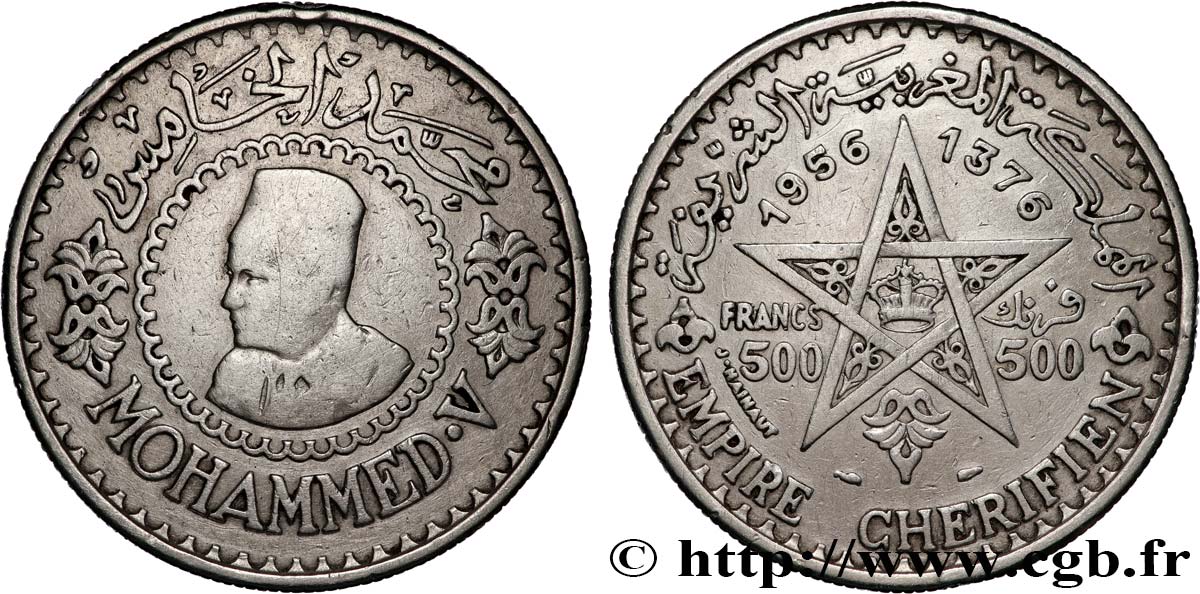 MAROCCO - PROTETTORATO FRANCESE 500 Francs Mohammed V an AH1376 1956 Paris q.BB 