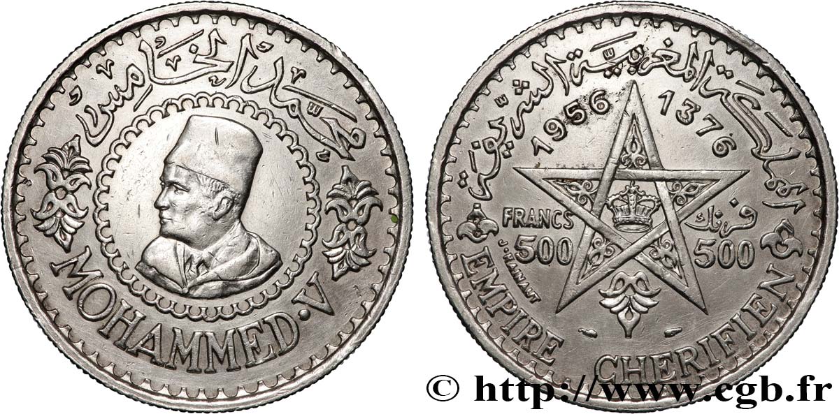 MARUECOS - PROTECTORADO FRANCÉS 500 Francs Mohammed V an AH1376 1956 Paris MBC+ 