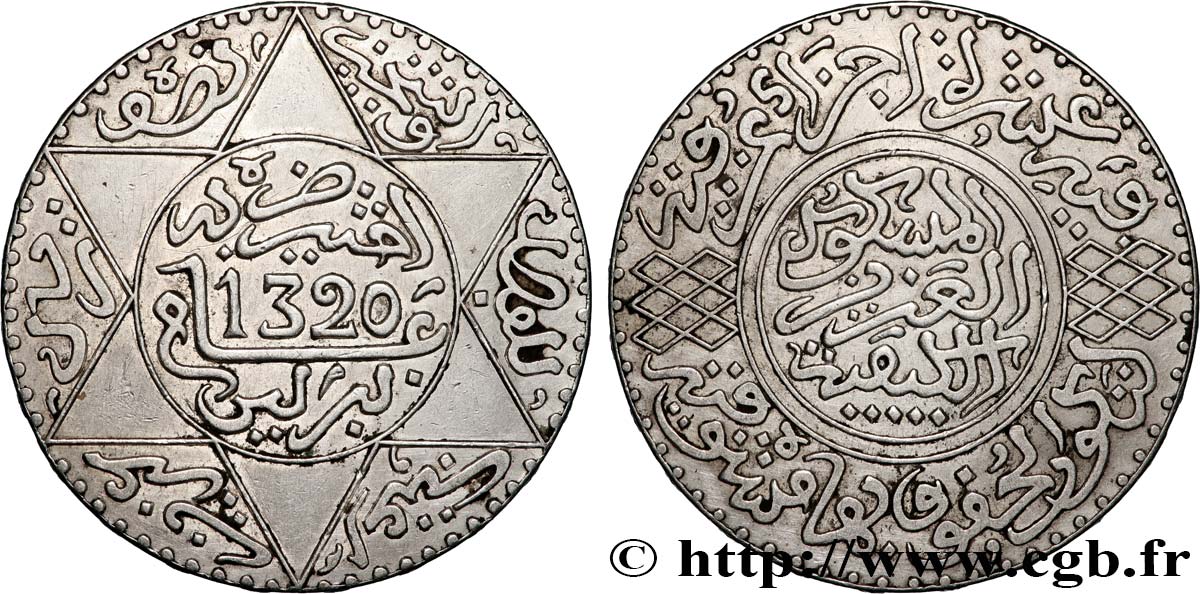 MOROCCO 5 Dirhams (1/2 Rial) Abdul Aziz I an 1320 1902 Berlin XF 