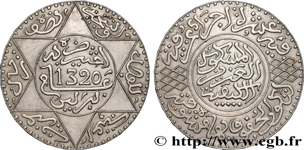 MAROKKO 5 Dirhams (1/2 Rial) Abdul Aziz I an 1320 1902 Berlin SS 