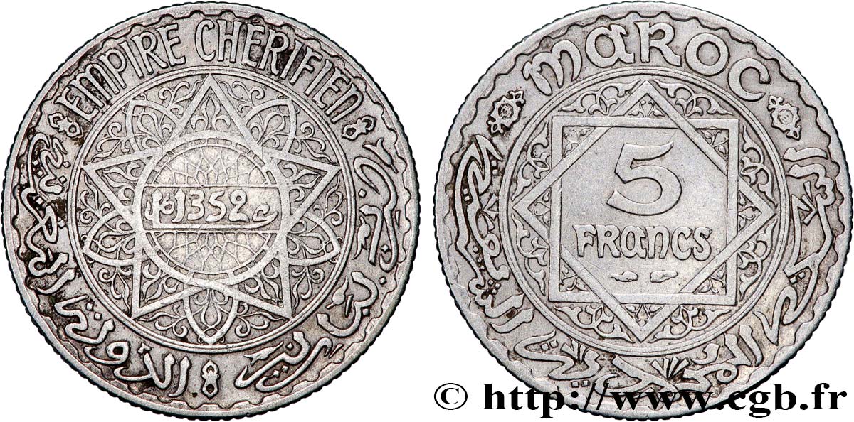 MOROCCO - FRENCH PROTECTORATE 5 Francs AH1352 1933 Paris XF 