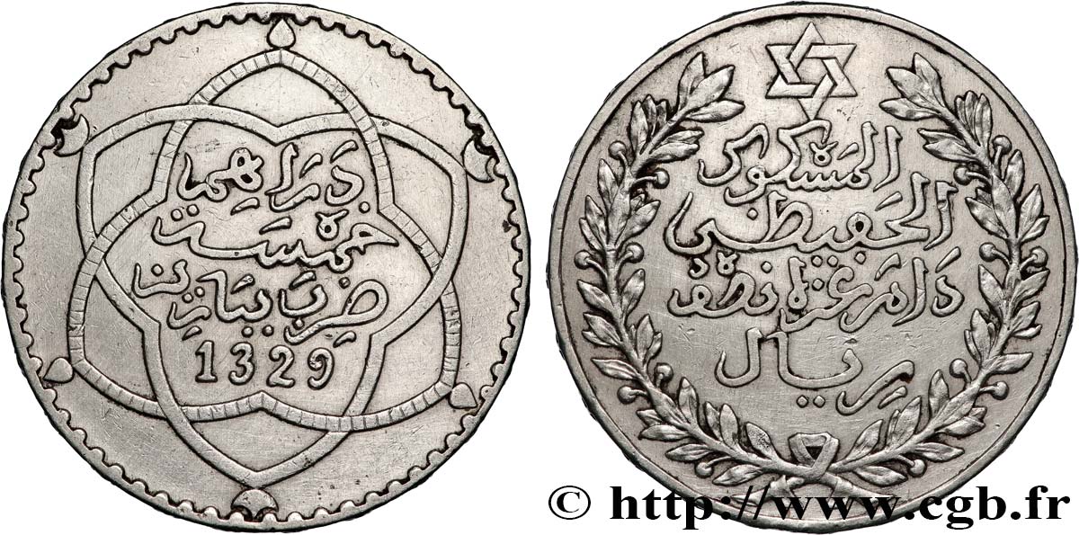 MAROKKO 5 Dirhams (1/2 Rial) Moulay Hafid I an 1329 1911 Paris SS 