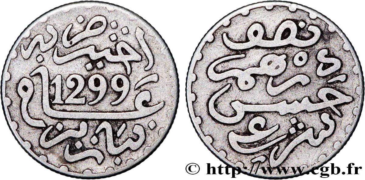 MAROC 1/2 Dirham Hassan I an 1299 1881 Paris TTB 