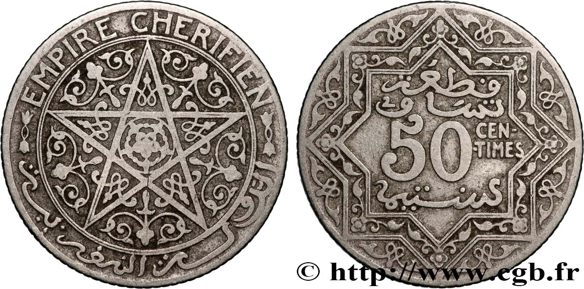 MOROCCO 50 Centimes Empire Chérifien N.D. Paris XF 